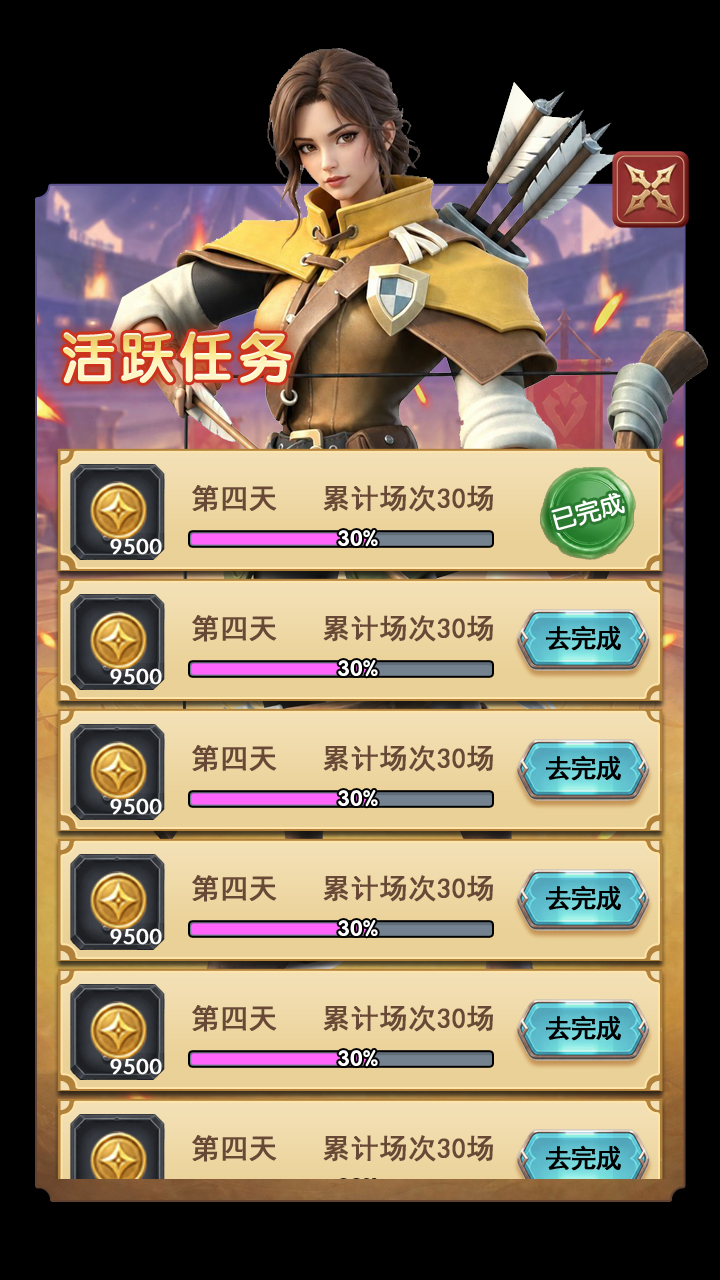案例图