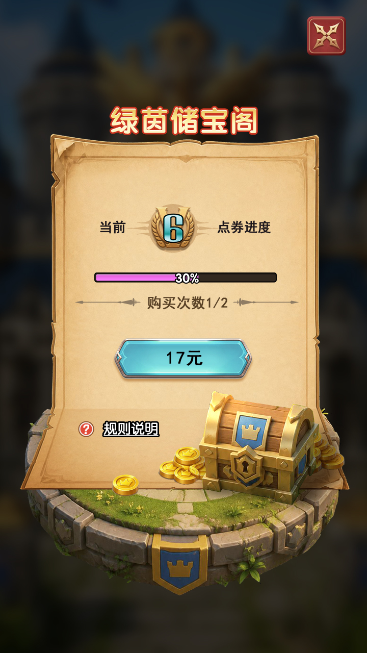 案例图