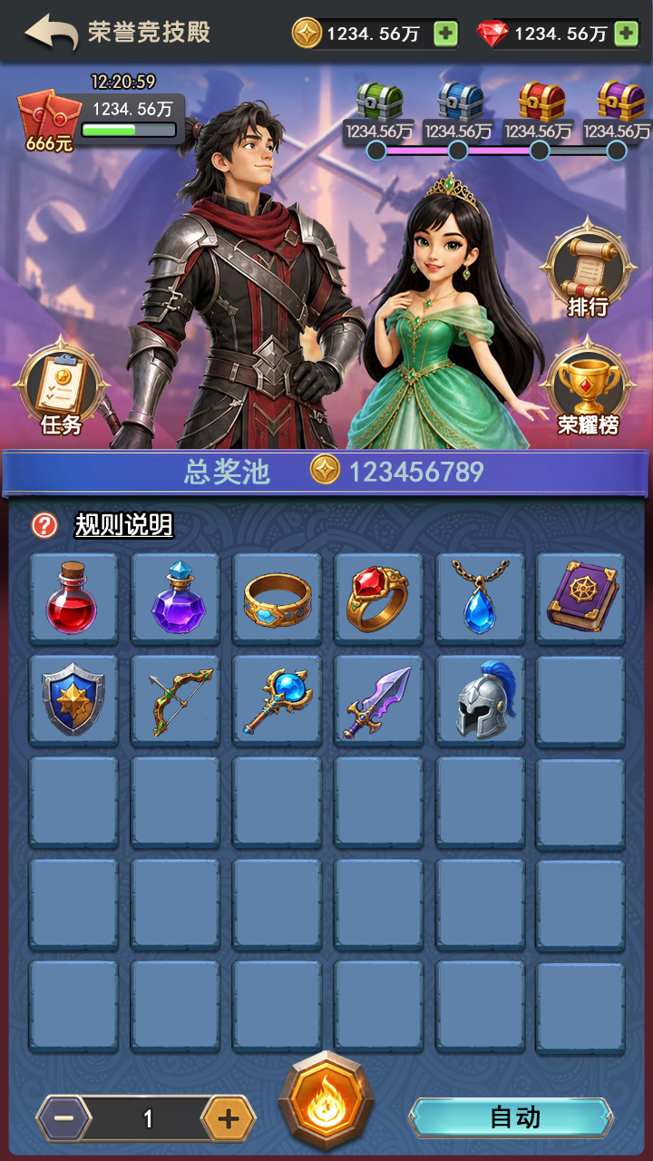 作品 2